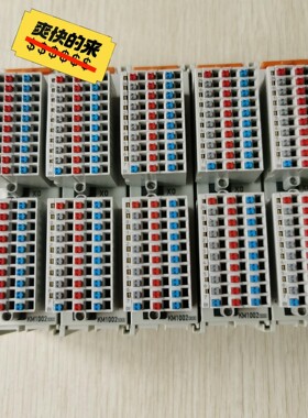 原装拆机正品KM1002 0000  成色漂亮，功能包好