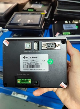 繁易4.3触摸屏   FE4043C