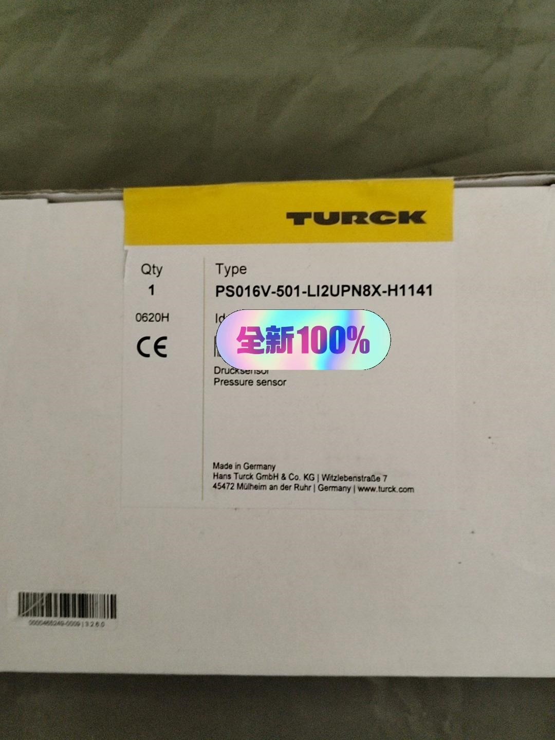 图尔克TuRcK PS016V-501-L12UPN8X-H