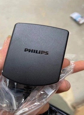 飞利浦台灯轩扬66111充电线护眼led台灯12V1A电源适