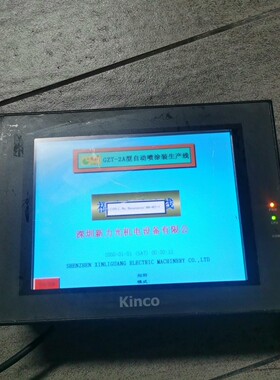 原装拆机步科MT4403T触摸屏，功能正常。