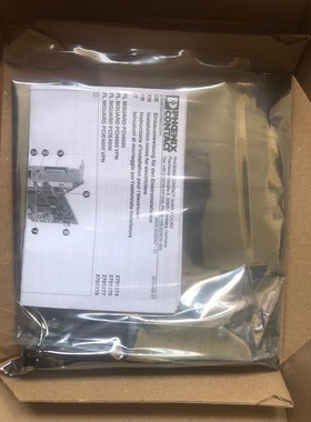 全新德国进口FL MGUARD PCIE4000 VPN 低