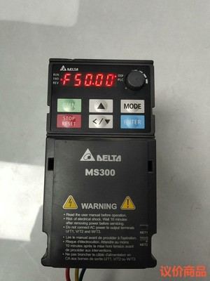 台达变频器0.4KW，VFD1A5MS43ANSAA，实物拍