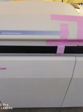 PerkinElmer SCIEX  ICP Mass Sp