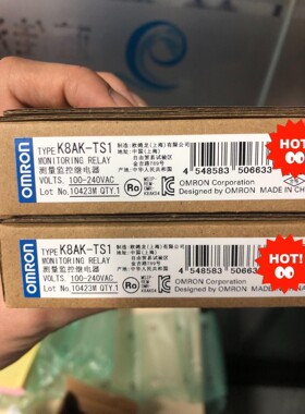 K8AK-TS1 100-240VDC 欧姆龙测量监控继电器