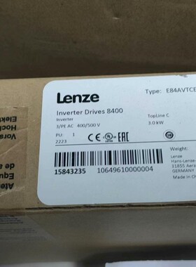 E84AVTCE3024SBS?? 伦茨8400系列驱动变频器