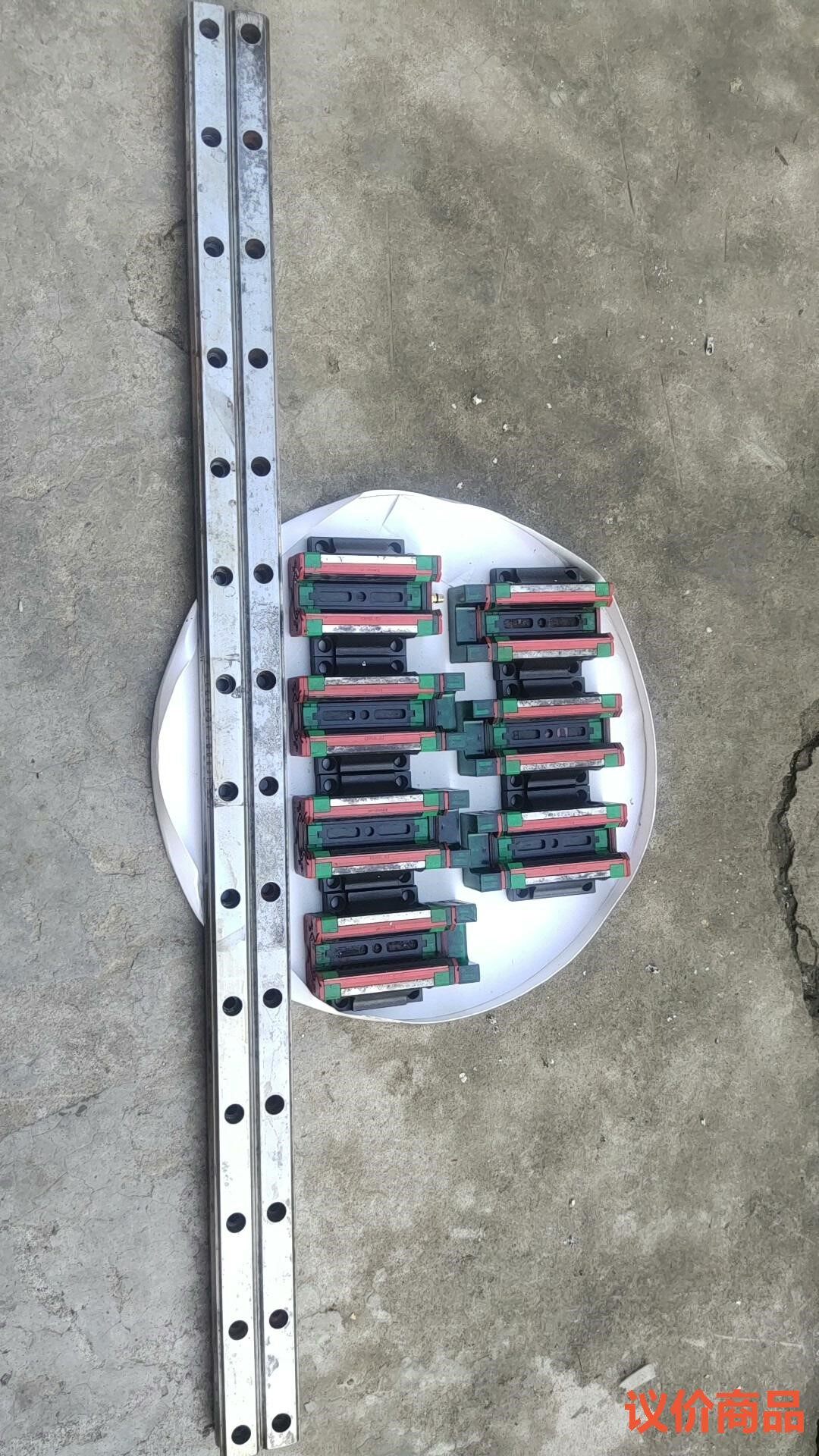 台湾上银直线导轨滑块HGW25CB    7 个