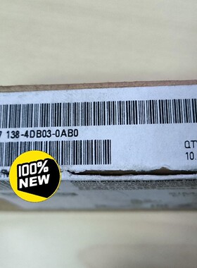 西门子 6ES7138-4DB03-0AB0 6ES7 13