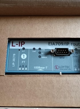 施耐德LIP-3ECTB全新原装正品，喜欢的来