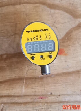 TURCK 压力传感器 PS010V-301-LI2UPN8
