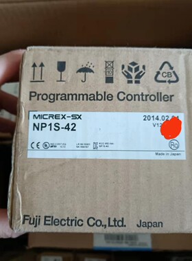 富士NP1S-42全新原装正品，喜欢的来