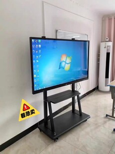多媒体教育一体机培训机构32-75寸触控教学会议一体机教学一