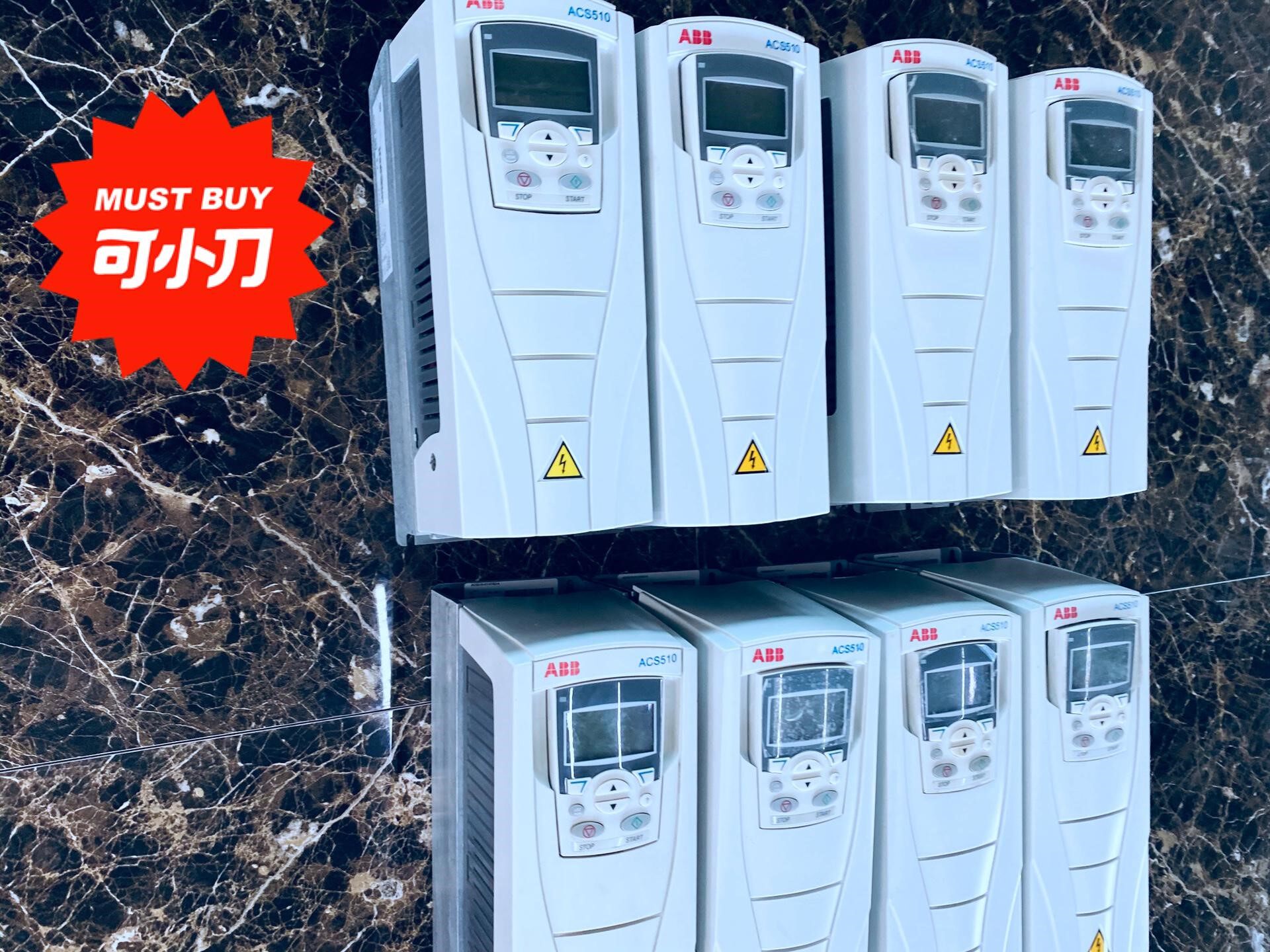ABB变频器 5.5kw ACS510-01-012A-4