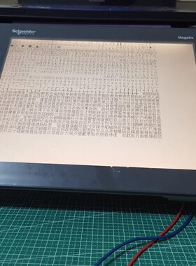 XBTGT6330触摸屏施耐德12.1寸XBTGT触摸屏，拆