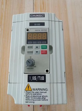 CHINSC 变频器S100-1.5S/T2B  220V