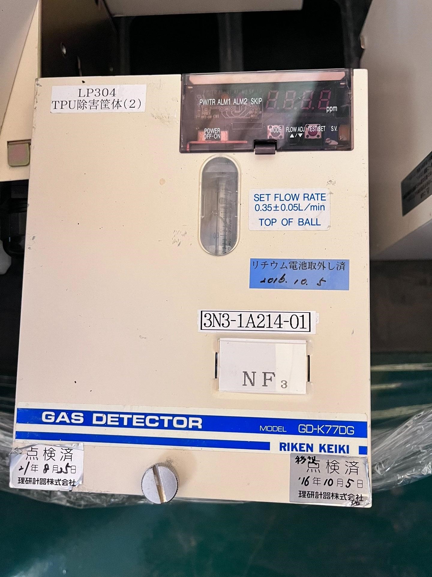 拆机件GAS DETECTOR 气体检测仪 有量 议价