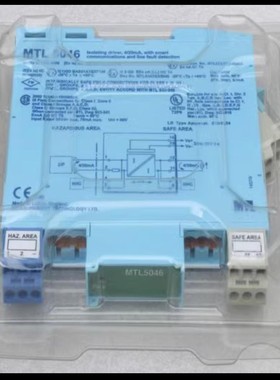MTL5046 MTL安全栅 现货库存议价出