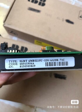 ACS800变频器功率模块6MBI225U-120/AGDR