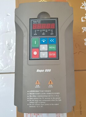森兰变频器Hope800G2.2T4，380V/2.2KW，