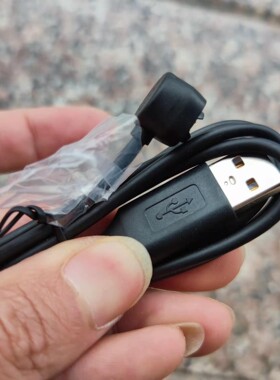 Polar 博能 M600 智能手表充电线 充电器 USB数