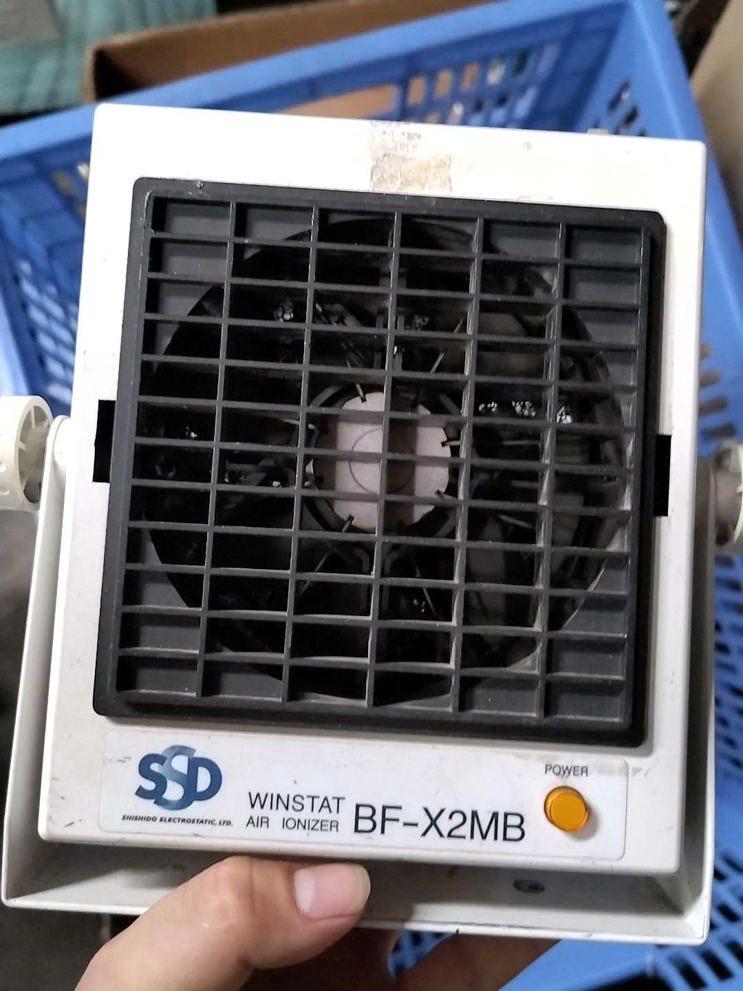 日本SSD离子风机BF-X2MB