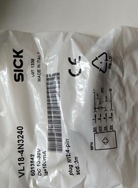 VL18-4N3240全新原装正品6013542  德国si