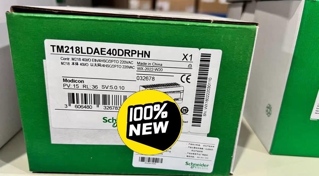 施耐德TM218LDAE40DRPHN,全新原装正品现货，有