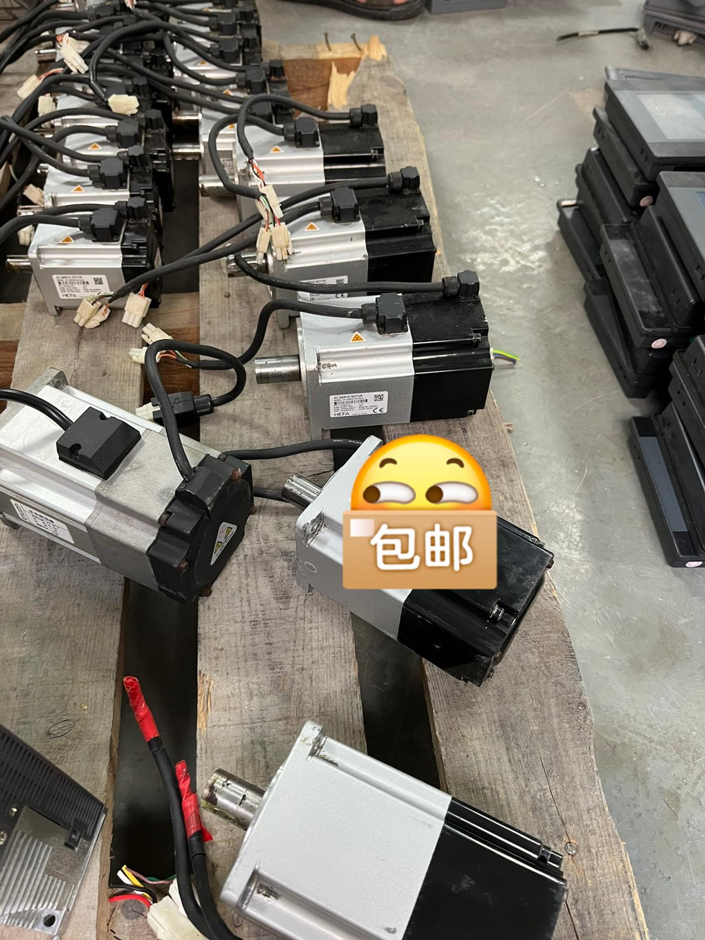 禾川750w带刹车一起7套sv-x2mh075a-b2lN现