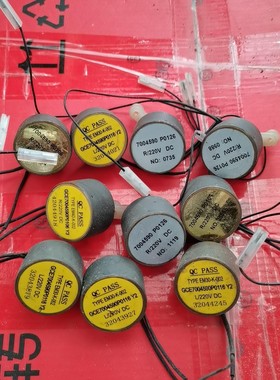 EM30-K-002，EM40-K-002，7004590