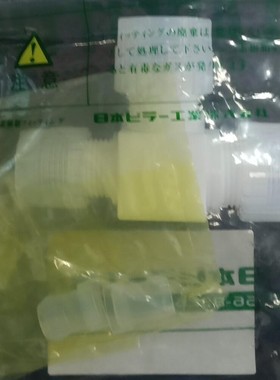 PFA接头 原装Pillar皮拉P-RUTW4-W4-W3A