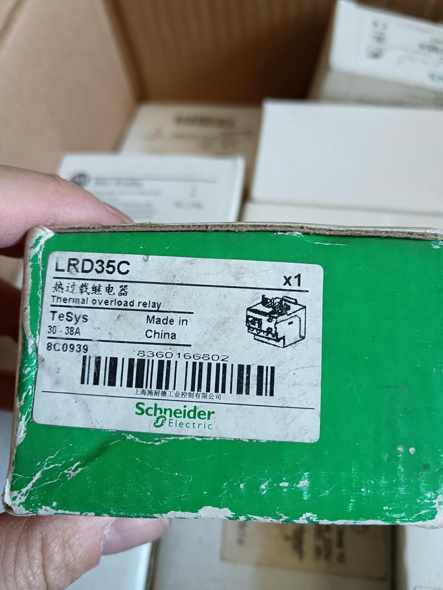 施耐德LRD35C   LP1K0901MD   LP1K0