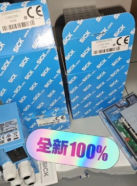 CDB620-001全新原装直接拍1042256德国sick
