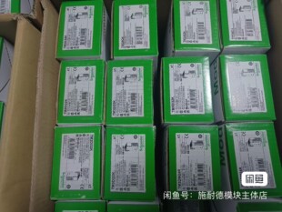 施耐德TM241CE40T全新原装，工程剩余，需要私聊