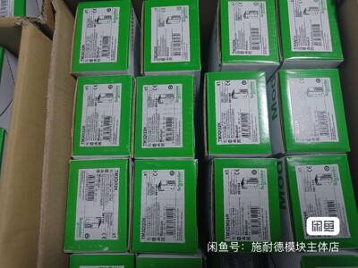 施耐德TM241CE40T全新原装，工程剩余，需要私聊