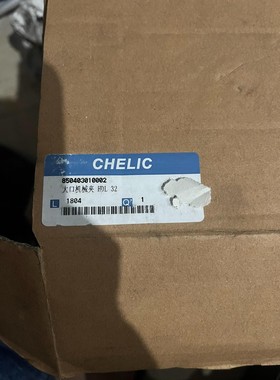 气力可手指气缸 HDL32 全新原装2个