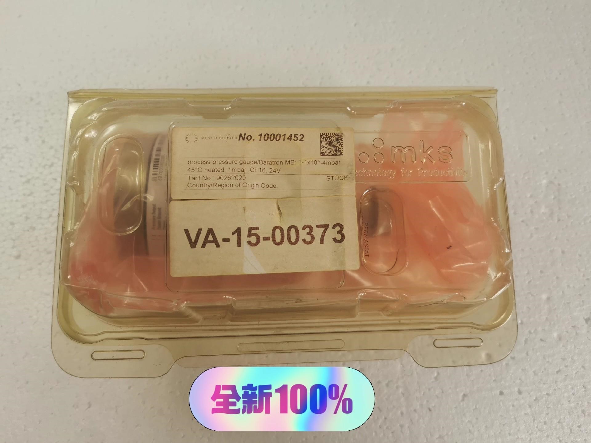 全新原包装MKS真空计 型号：627D01MCC9B 规格：