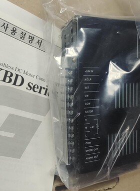 全新 SPG韩国XBD20B无刷电机驱动器，外包装纸盒有点旧