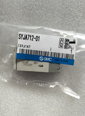 SMC 全新原装电磁阀 SYJA712-01