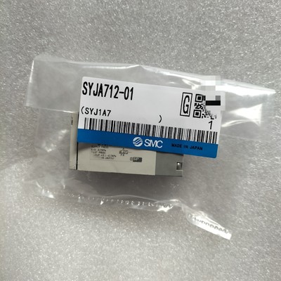 SMC 全新原装电磁阀 SYJA712-01