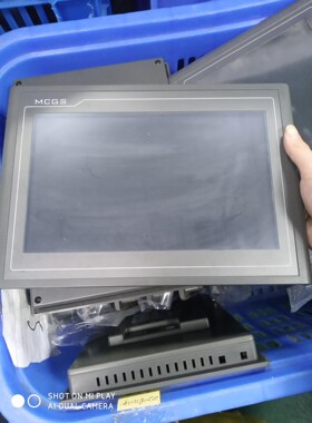 昆仑通态触摸屏TPC1062KX 功能包好，成色漂亮，拆机件