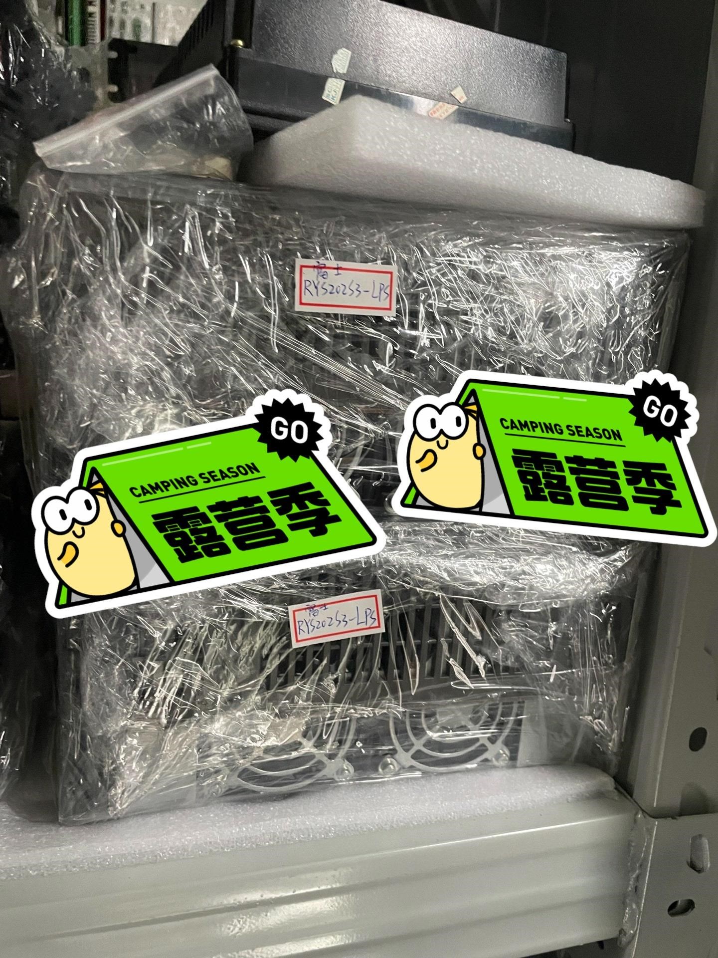 RYS202S3-LPS RYC101D3-VVT2 RYC