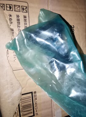 roemheld 油缸 43121053  Z45R 309