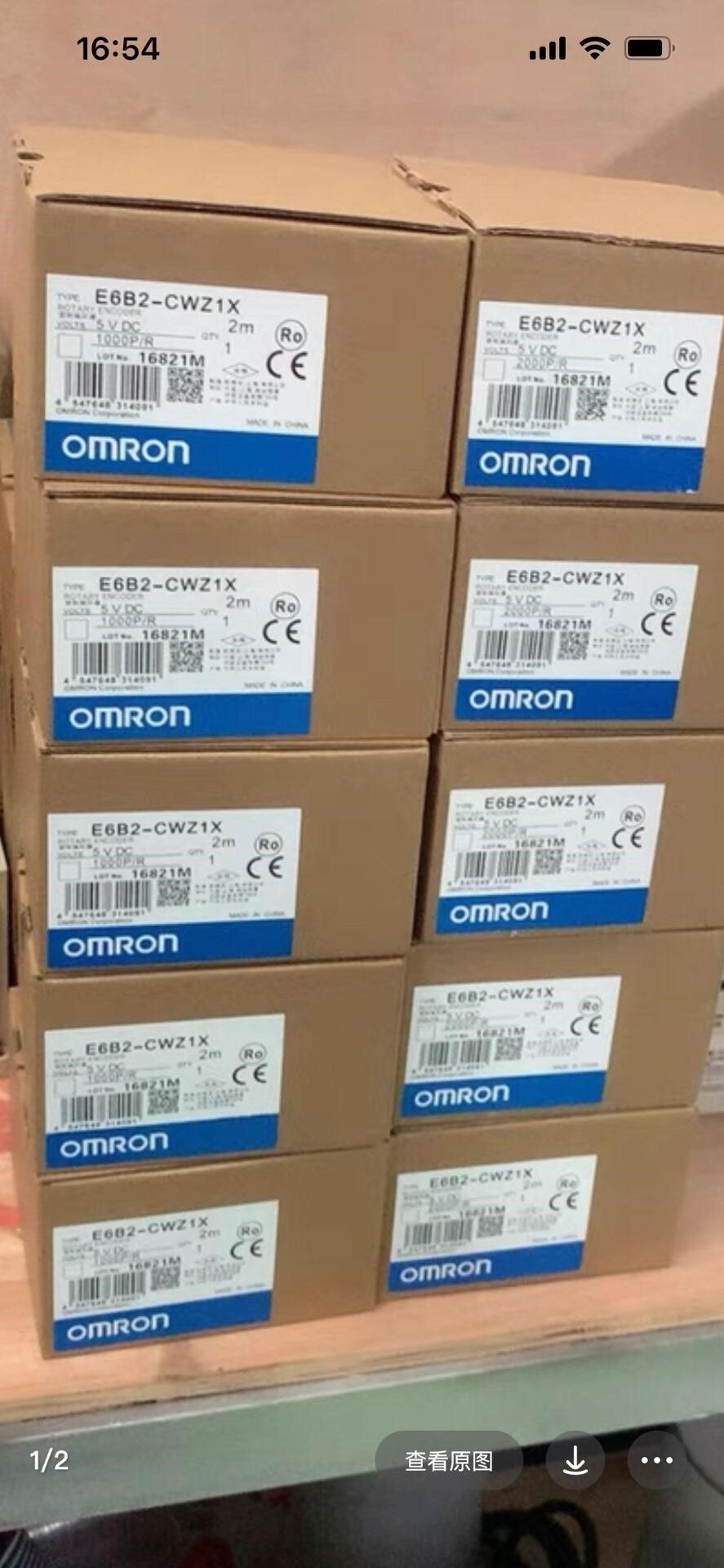 欧姆龙E6B2-CWZ1X旋转编码器到货，全新正品，需要私聊