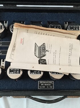 全新原盒德国标准电感，veb funkwerk erfurt