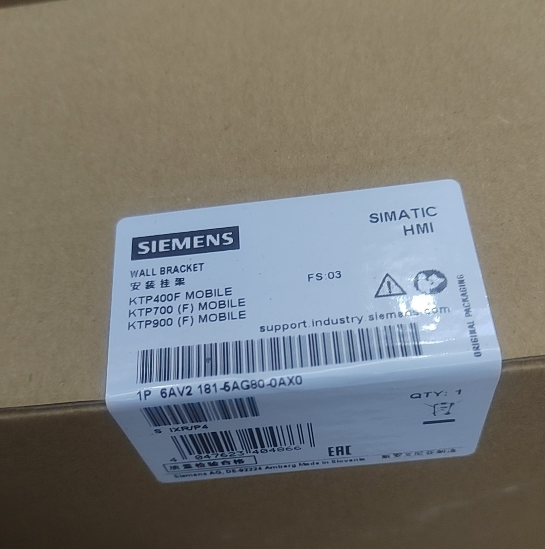 6AV2181-5AG80-0AX0全新原装保内8个