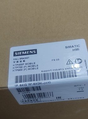 6AV2181-5AG80-0AX0全新原装保内8个