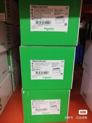 施耐德 编程控制器TM241CEC24T