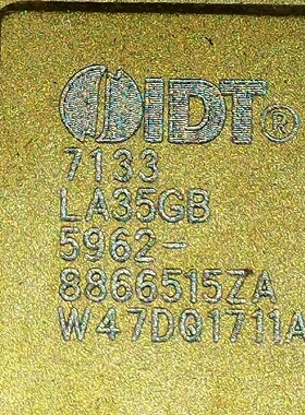 IDT 7133 SG320芯片