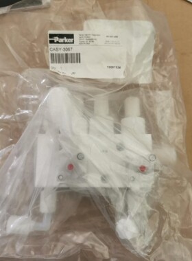 原装Parker派克CASY-3067扩散阀岛分流阀岛CT-