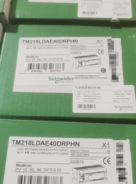 施耐德可编程控制器TM218LDA40DRPHN全新原装正品